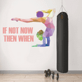 thumbnail image 2 of Removable Kids Girls Teens Bedroom Mosaic Gymnast Art Decoration Multicolored 19" x 28" Ball Rhythmic Gymnastics Design Vinyl Adhesive Wall Decal - If Not Now Then When Quote Wall DÃ©cor Sticker, 2 of 5