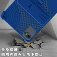 thumbnail image 6 of [NSFN] For Tabwee T80 Tablet Case,Tabwee Tablet 10.5 inch 2025 Case,Stand Function,Multi-Angle,Shockproof, Drop Prevention Cover,(Blue), 6 of 8