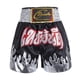 thumbnail image 4 of Pantalones cortos de boxeo de satén para hombre, ideales para artes marciales, kickboxing, MMA y lucha. Secado rápido. SG, 4 of 9
