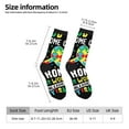 thumbnail image 2 of Cauagu I Love With Autism Print Crew Socks for Women and Men,Adult Athletic Running Socks 1-Pair Sports Socks Work Gear Socks with Moisture Wicking, 2 of 6