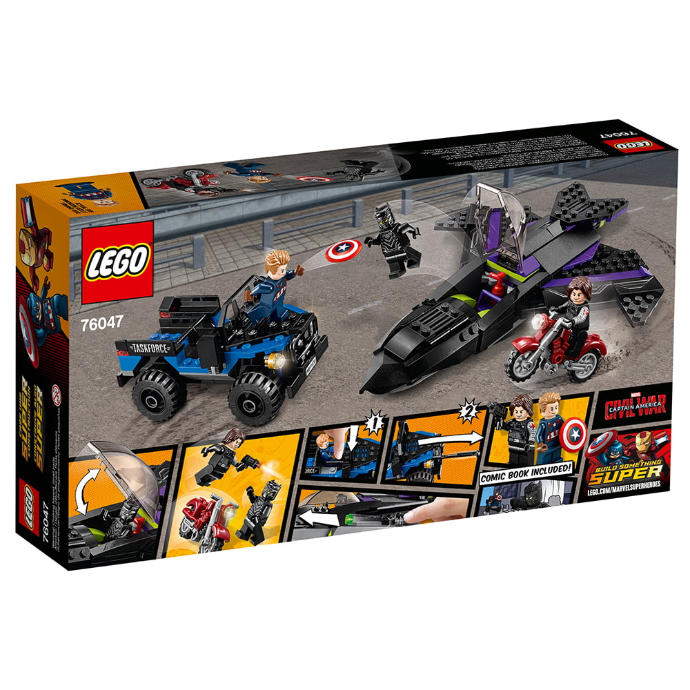black panther pursuit lego set