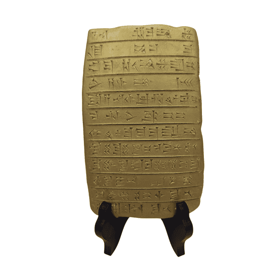 Golden Tablet of Hammurabi - Ancient Mesopotamian Cuneiform Tablet Replica