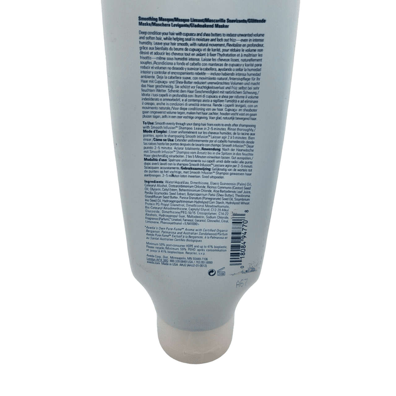 Aveda Smooth Infusion Hair Masque 16.9 Oz