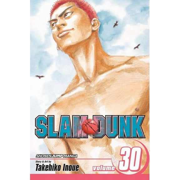 Slam Dunk: Slam Dunk, Vol. 30 (Series #30) (Paperback)