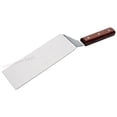 thumbnail image 7 of Sunrise 8" x 3" Stainless Steel Turner Spatula with Wood Handle (Flexible Blade) for Griddle, Hibachi, Teriyaki & BBQ Grill Cooking, 7 of 7