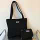 thumbnail image 1 of Bolso Hobo sólido para mujer bolso cruzado de gran capacidad y bolso de viaje holgado, 1 of 9