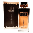 thumbnail image 4 of Ahlaamak Perfume by Ard Al Zaafaran 100ml Spray, 4 of 7