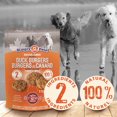 thumbnail image 3 of Simply Pets Burgers de Canard Tout Naturels Rôtis et Tendres Gâteries pour Chiens, 3 of 6