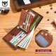 thumbnail image 4 of Bullcaptain rfid Que Bloquea la Cartera de Cuero para Hombre Cartera Delgada Plegable Tarjetero con Múltiples Tarjetas Cartera de Identificación qb 05, 4 of 6