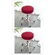 thumbnail image 1 of Toystoory Fácil instalación Poliéster Manualidades caseras Durabilidad Estilo Lavable No destiñe Elástico Fácil para barra Todoterreno Rojo Rojo diámetro 28-38cm 2Conjunto, 1 of 1