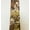 Bull Brown, variant on Doinker Stabilizer Flage Fatty Rod Wraps - 4 Colors Available