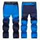 thumbnail image 4 of Pantalones de secado rápido, pantalones de carga de una sola capa para hombres, pantalones elásticos finos para deportes al aire libre, montañismo, primavera y verano, para mujer, talla grande, 4 of 5