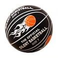 thumbnail image 1 of Indoor Training Silent Foam Basketball for Quiet Dribbling Practice and Skill Development, 1 of 3