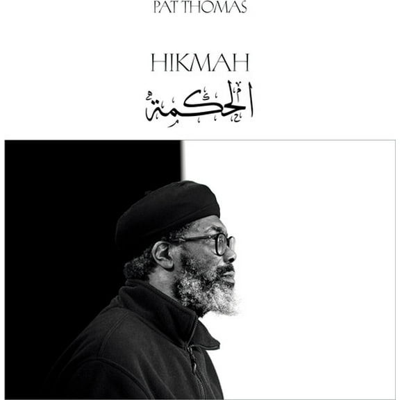 Pat Thomas - Hikmah - Music & Performance - CD