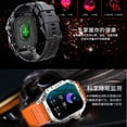 thumbnail image 3 of smart watch, 3 of 5