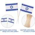thumbnail image 3 of EFIVS ARTS 100 Pcs Israel Flag Toothpick Cake Toppers Israeli Flag Cocktail Food Decorations Small Mini Stick Cupcake Toppers Picks for Celebration Party Supplies, 3 of 7
