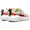 thumbnail image 3 of Nike Womens Crater Impact Running Shoe 10 Light Bone/Bright Crimson/Oran, 3 of 5