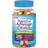 (2 Pack) Digestive Advantage Kids Daily Probiotic Gummies- Helps Reduce Minor Abdominal Discomfort & Bloating, 60 Count, Natural Fruit Flavors