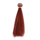 thumbnail image 4 of 5 piezas de 15 cm de peluca de pelo liso resistente al calor hecha a mano para muñecas, extensiones de cabello de trama (clarete), 4 of 7