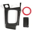 thumbnail image 2 of Car Center Console  Panel Cover, Real Carbon Fiber Frame Decor  Panel Protector Replacement For GTR R34 RHD, 2 of 8