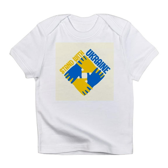CafePress - Save Ukraine T Shirt - Infant T-Shirt