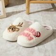 thumbnail image 2 of BERANMEY Cute Christmas Slippers for Women & Men Plush Fuzzy Holiday House Slippers Warm Cozy Family Matching Slippers Non-Slip Sole Great Christmas Gift, 2 of 9