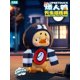 thumbnail image 3 of Upsetduck Work Upset Me Serie Plush Doll Blind Box Toys Mystery Box Caja Ciega Girl Surprise Box Caixa Misteriosa Birthday Gift, 3 of 5