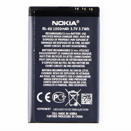 Nokia Rechargeable 1000mAh OEM Battery (BL-4U) 3.7V