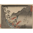 thumbnail image 3 of Andō Hiroshige 18x14 Black Modern Framed Museum Art Print Titled - Tokaido Gojusantsugi, Pl.11 (1868-1912), 3 of 5