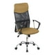 thumbnail image 1 of Silla De Oficina Ejecutiva Ergonomica Piel Sintetica Mesch beige KingsHouse 300261, 1 of 8
