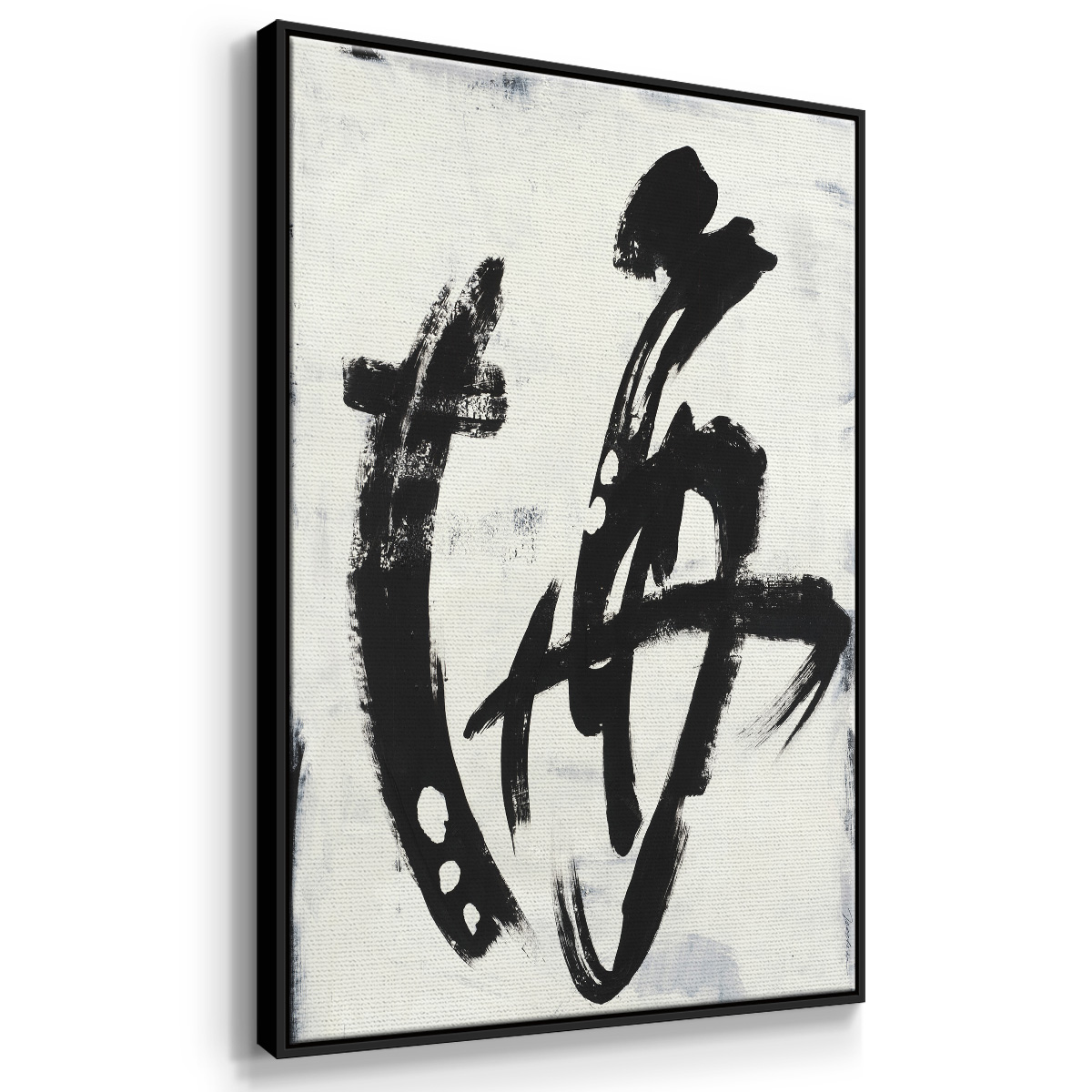 Treasure Map Framed Premium Gallery Wrapped Canvas - Ready to Hang
