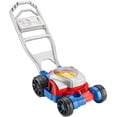 thumbnail image 1 of Fisher-Price Bubble Mower, 1 of 6