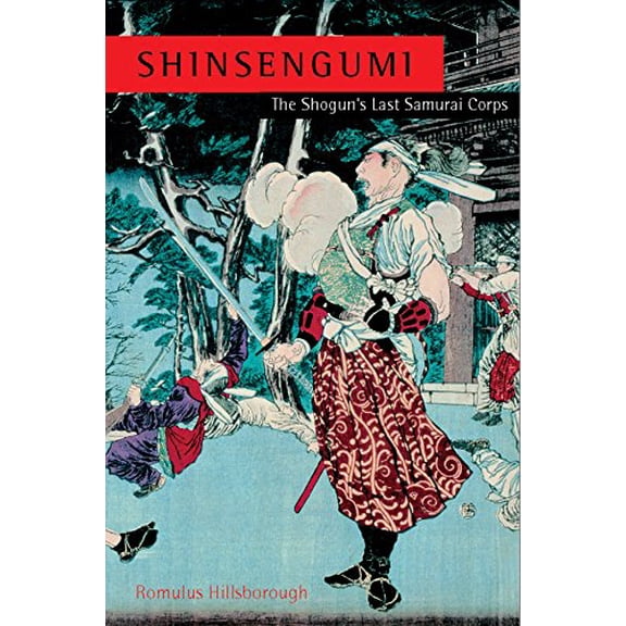 Pre-Owned Shinsengumi
