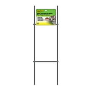 Hillman Fastaners 843318 Wire H-Bracket Sign Stake, 5.75 Inch x 24 Inch, Each
