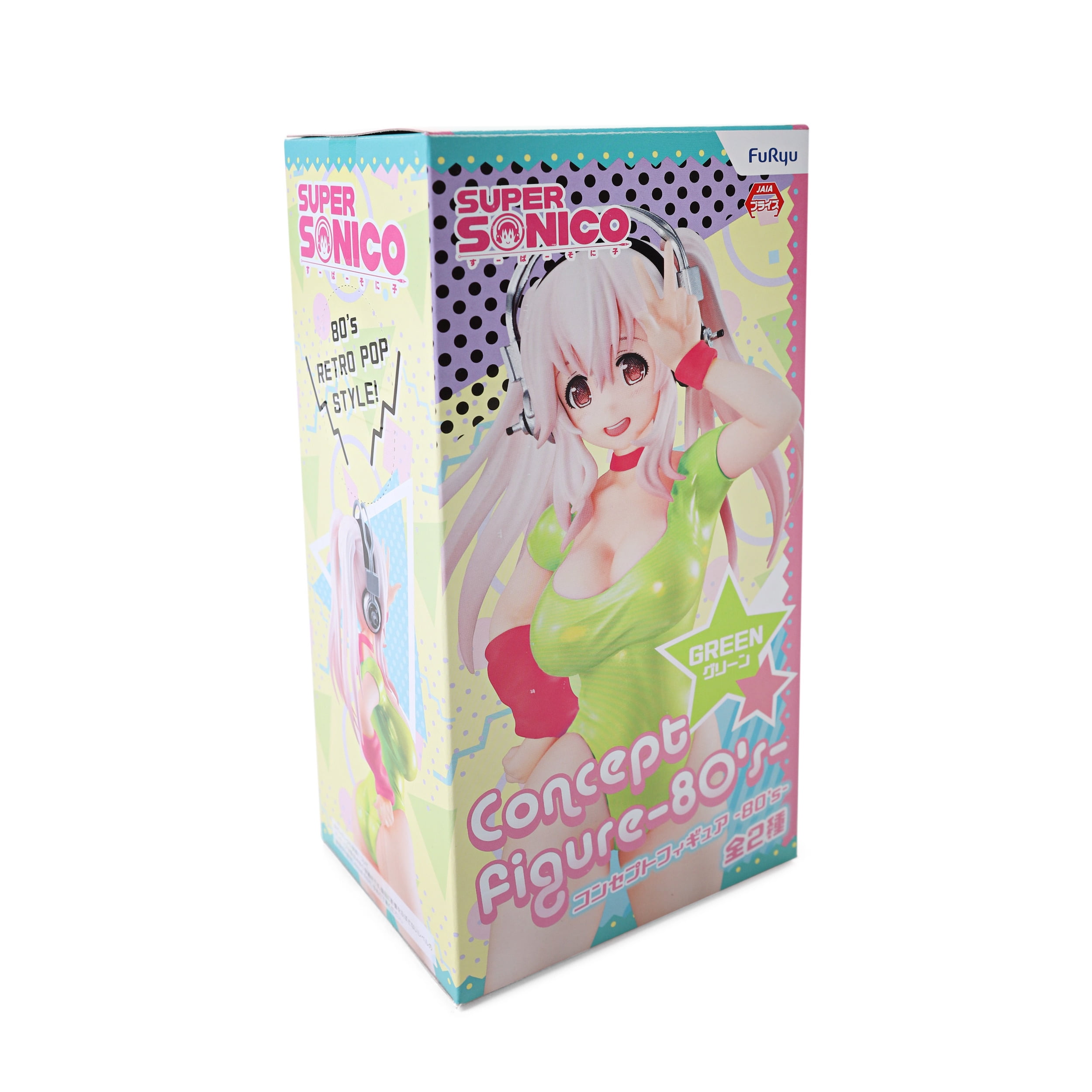 PVC Concept Figure Super Sonico 80/'s Green Ver