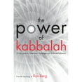 thumbnail image 2 of Pre-Owned The Power of Kabbalah: The Art of Spiritual Transformation (Hardcover) 1571891803 9781571891808, 2 of 2