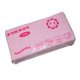thumbnail image 2 of Dishwashing Towel Disposable Cleaning Products Multi Color For Home Users Nonwovens Material 80Pcs Box, 2 of 2