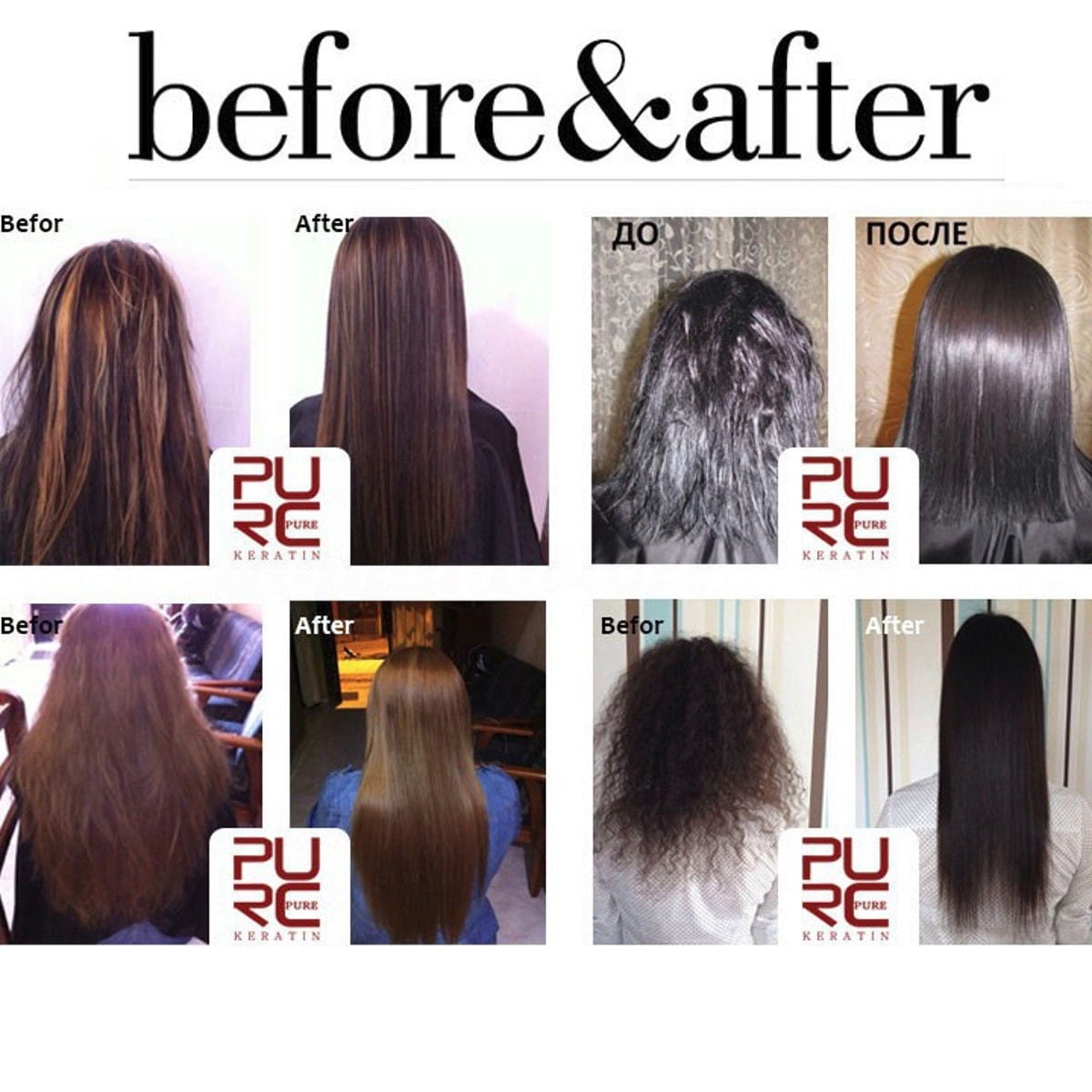 purc miracle hair treatment