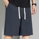 thumbnail image 5 of Puntoco Pantalones Cortos Cargo Ligeros Y Transpirables Para La Playa Al Aire Libre, Informales, Diarios, Para Hombre, Gris Xxxxxxxl,Pantalones Cortos Hombre, 5 of 8