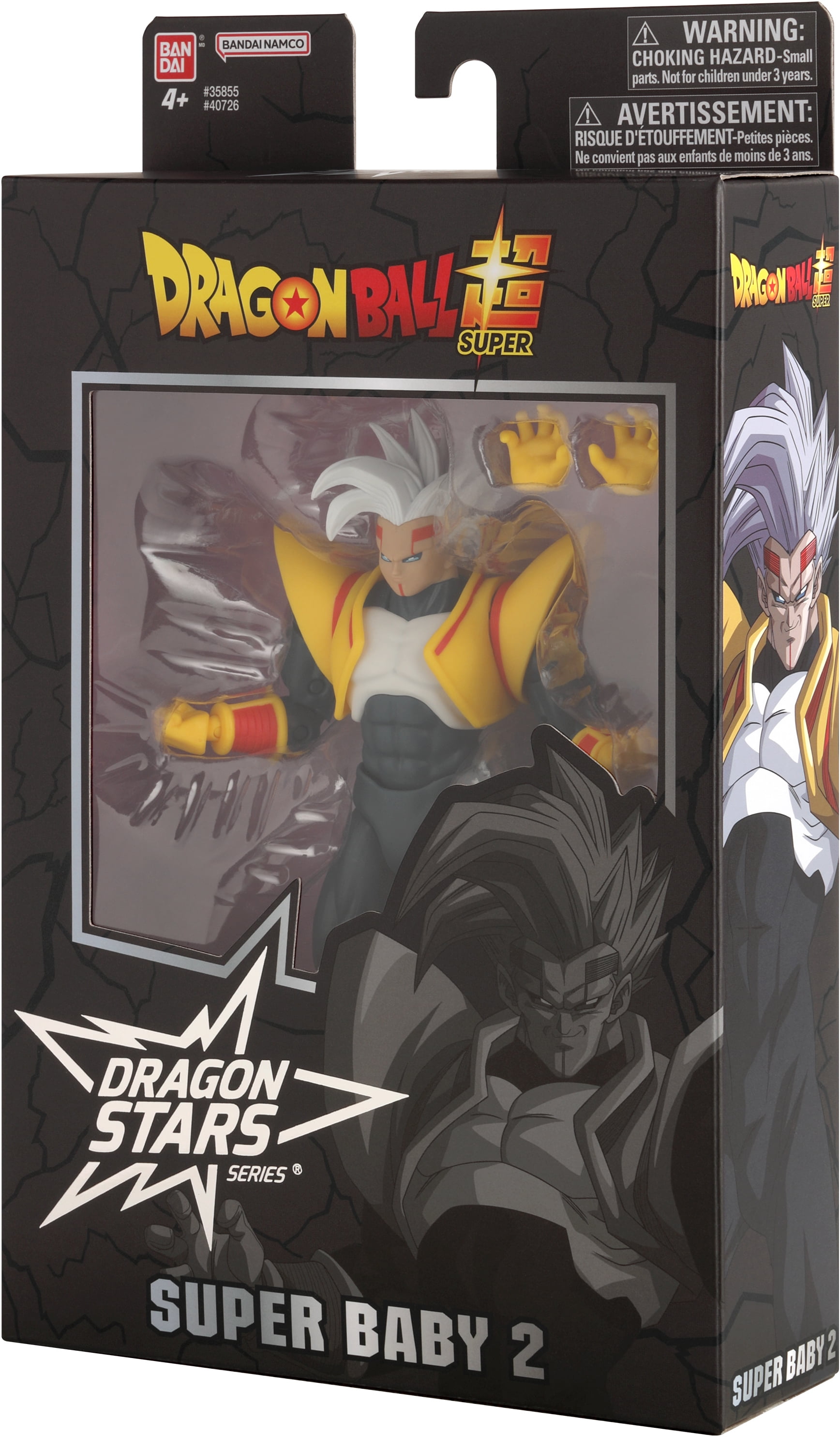 Dragon Stars Series - Dragon Ball Super - Super Baby 2, 6.5" Action Figure