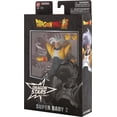 thumbnail image 3 of Dragon Stars Series - Dragon Ball Super - Super Baby 2, 6.5" Action Figure, 3 of 11