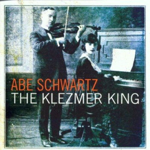 The Klezmer King (Remaster)