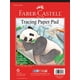 thumbnail image 2 of Faber-Castell Bloc de Papel de calco - 40 Hojas (9 x 12 pulgadas) Faber-Castell Faber-Castell, 2 of 2