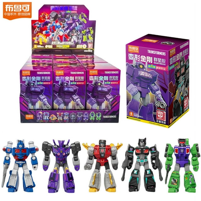 Transformer Shockwave Building Blocks Optimus Prime Bumblebee Action Figure Transforming toys Robot Model Kids Gift