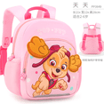 thumbnail image 3 of Mochila de viaje original de Paw Patrol Chase Skye de 26 cm, mochila para niños, mochila de moda para preescolar, mochila tipo cartera, regalo para niños de 1 a 5 años, 3 of 5
