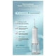 thumbnail image 3 of L6 Water Dental Flosser Teeth Pick- 4 Modes Cordless Oral Irrigator 300ML Rechargeable IPX7 Waterproof Powerful Batter A, 3 of 5