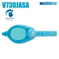 thumbnail image 2 of VIEW Swimming Gear V-730JASA SWIPE Youth Swim Goggles, Aquamarine, 2 of 9