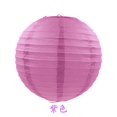 thumbnail image 3 of Lámpara de globo de papel redonda china de café, lámpara de bola, suministros de luz, decoración para fiestas de bodas y Halloween, linternas para festivales en el hogar, 3 of 5