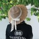 thumbnail image 3 of Summer Straw Hat Ladies Folding Hat Fisherman Hat Sun Hat Beach Hat Summer Hat Women Hat Uv Protection Outdoor Hat Wide Brim Hat Cap, 3 of 4