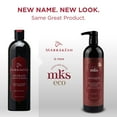 thumbnail image 3 of Marrakesh MKS Original Scent Hydrate Conditioner 25 oz, 3 of 7